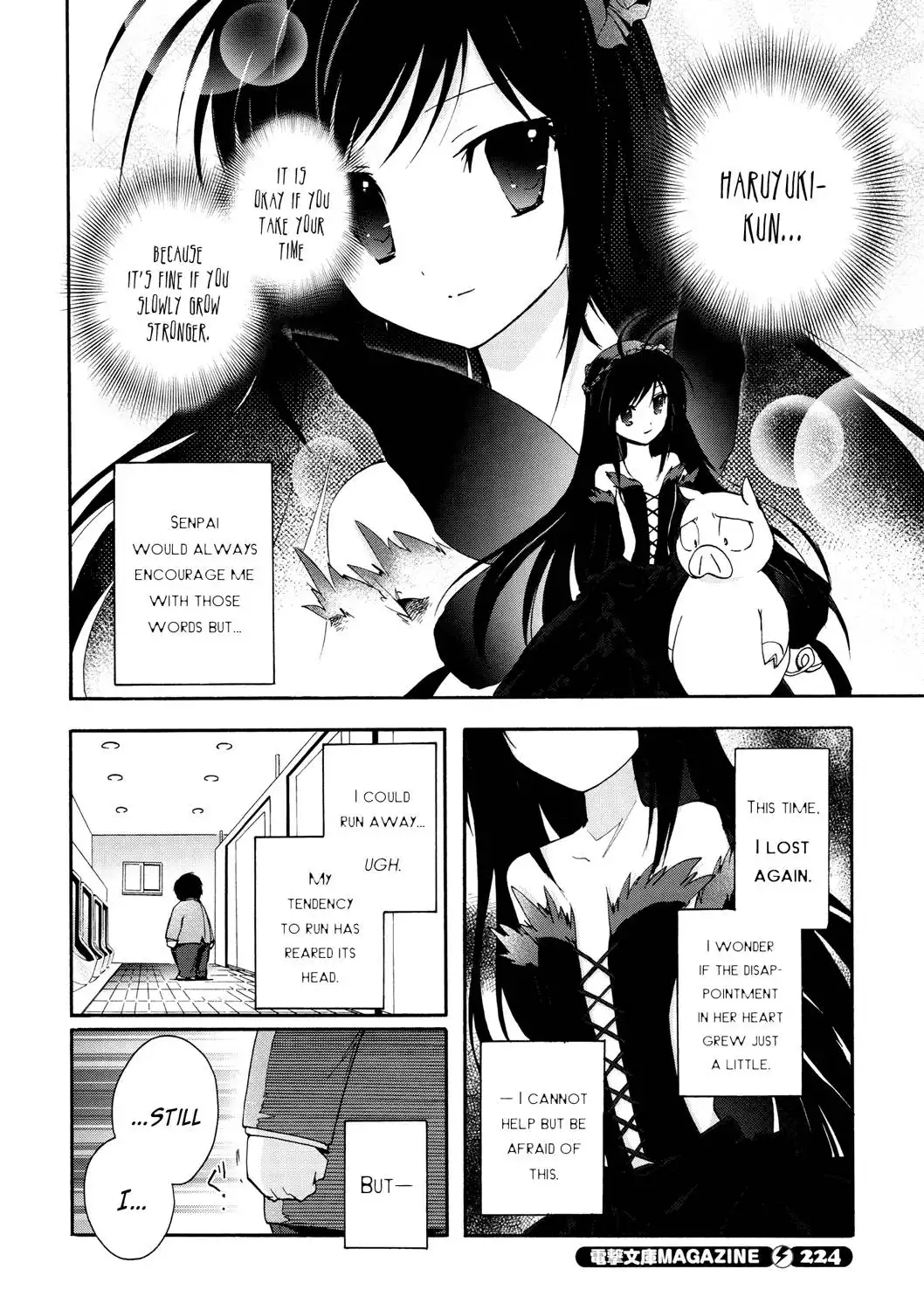 Accel World Chapter 11 6